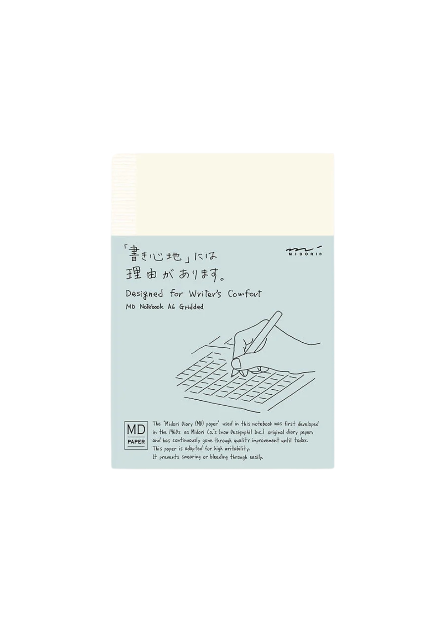 Midori A6 Notebook