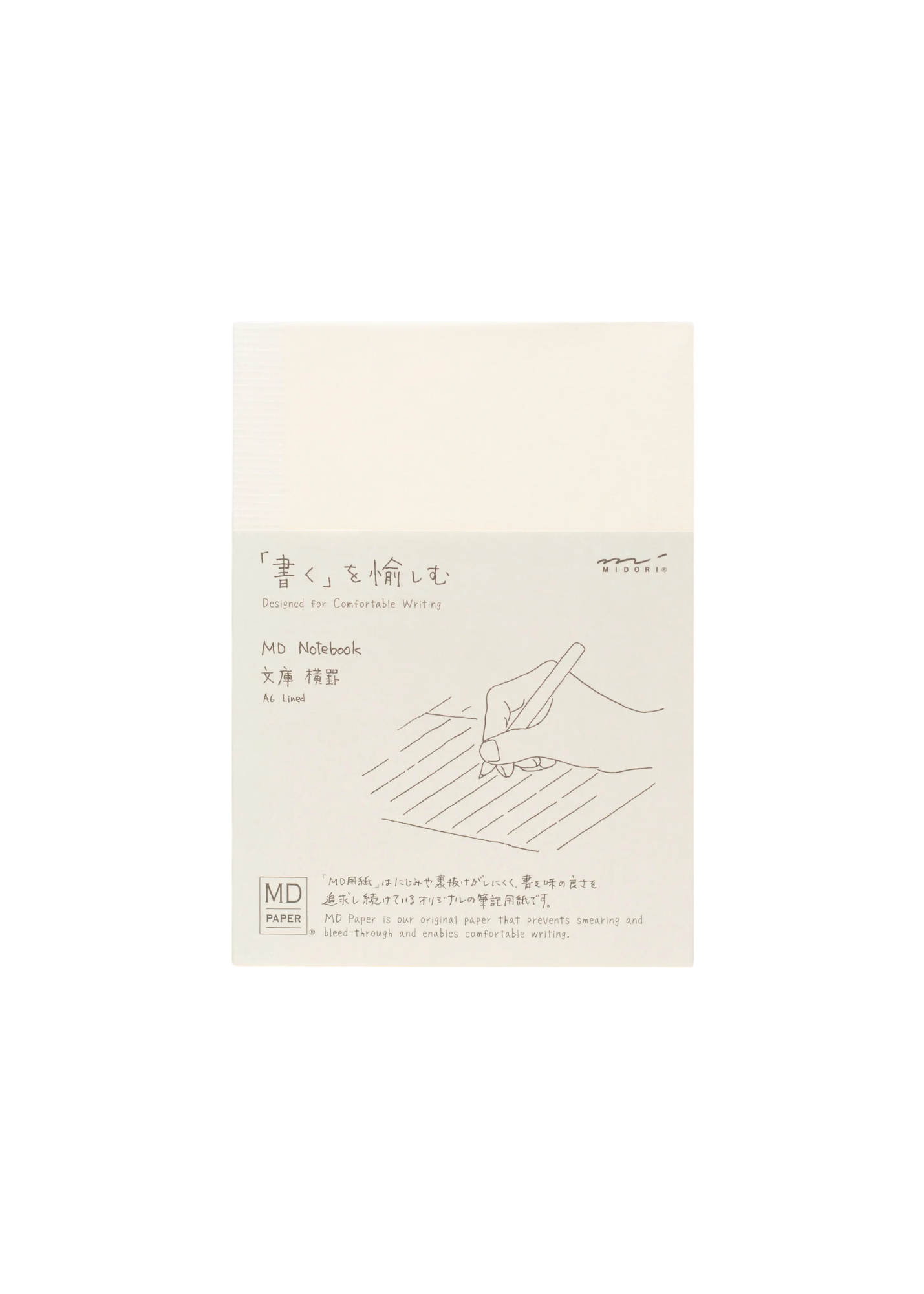 Midori A6 Notebook