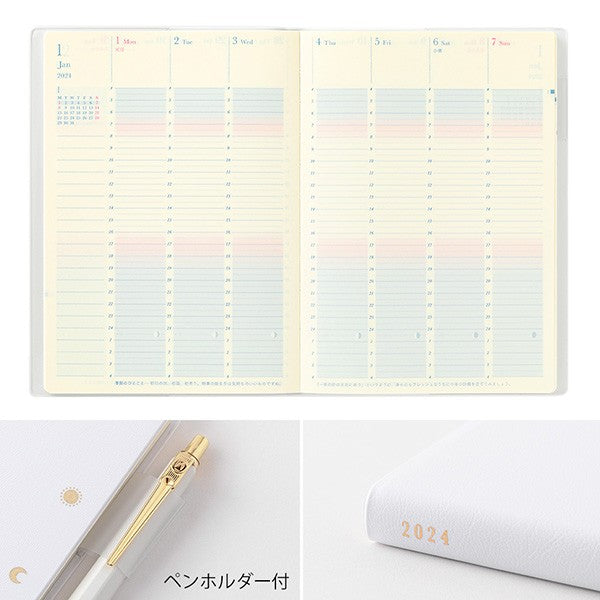 Gradation Diary Daylight Hours 2024 - White