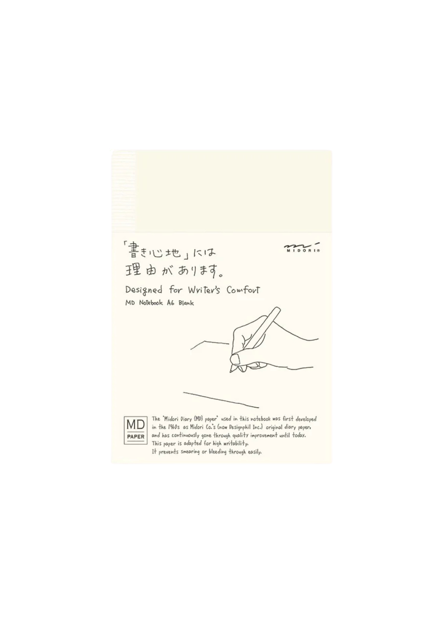 Midori A6 Notebook