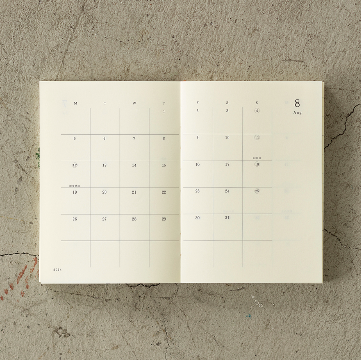20% OFF 2024 MD Notebook Diary A6