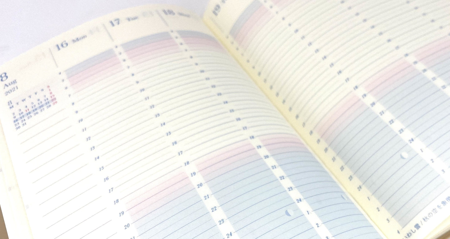 Gradation Diary Daylight Hours 2024 - White