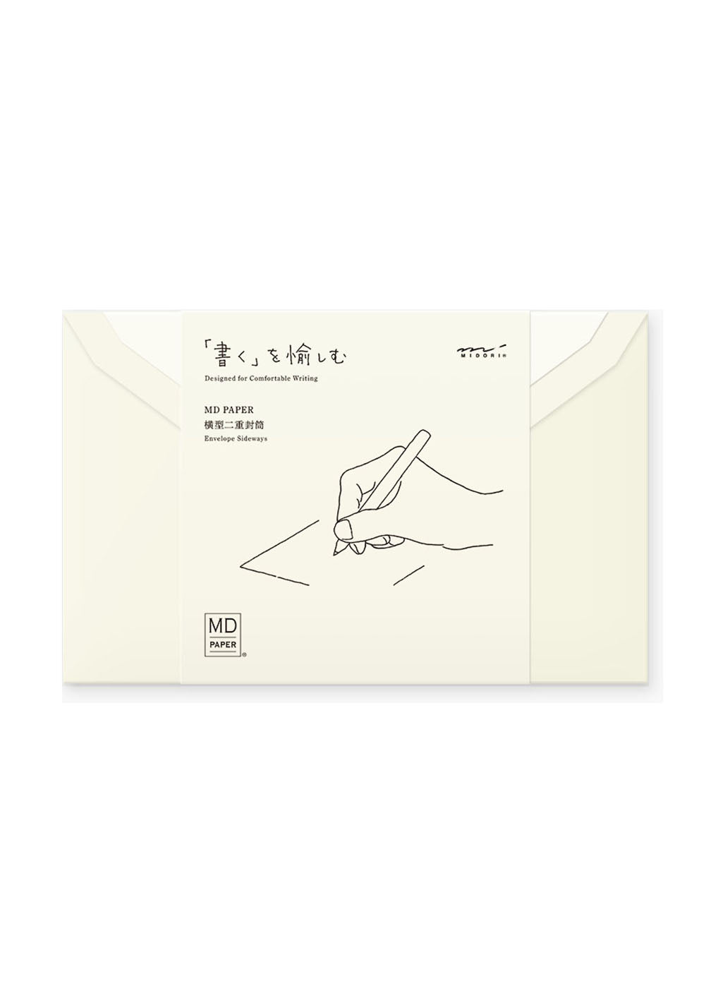 MD Envelope Sideways