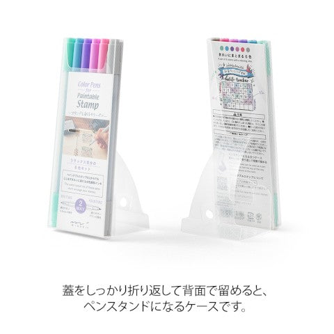Set of 6 Color Pens: Relaxation