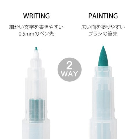 Set of 6 Color Pens: Relaxation