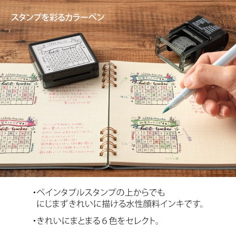 Set of 6 Color Pens: Relaxation