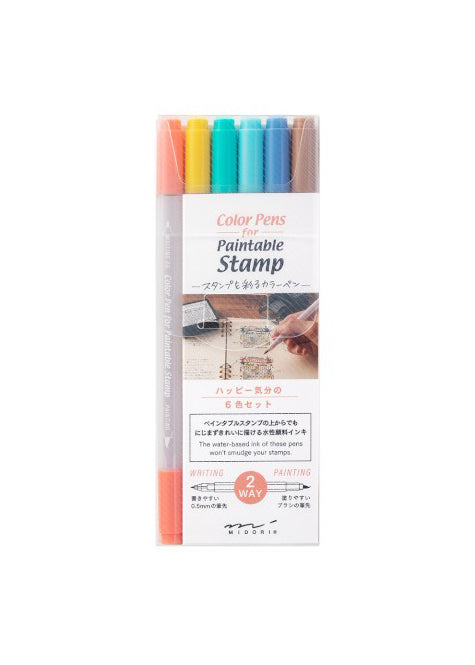 Set of 6 Color Pens: Happiness