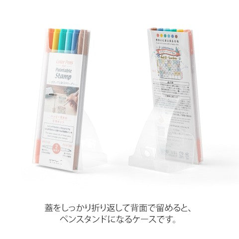 Set of 6 Color Pens: Happiness
