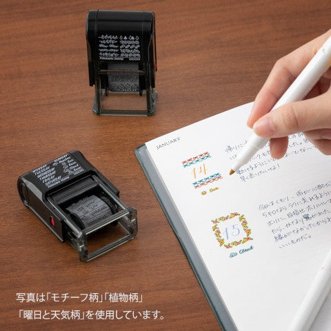 Paintable Self-Inking Stamp- Daily Life Record