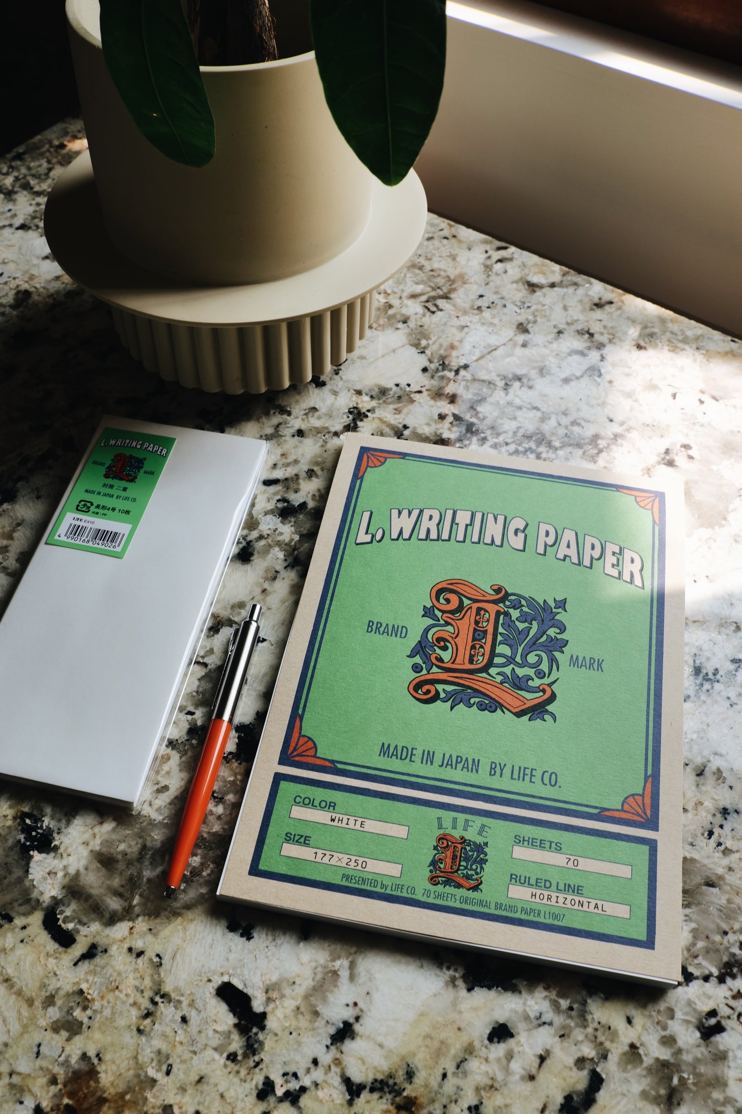 Correspondence Bundle