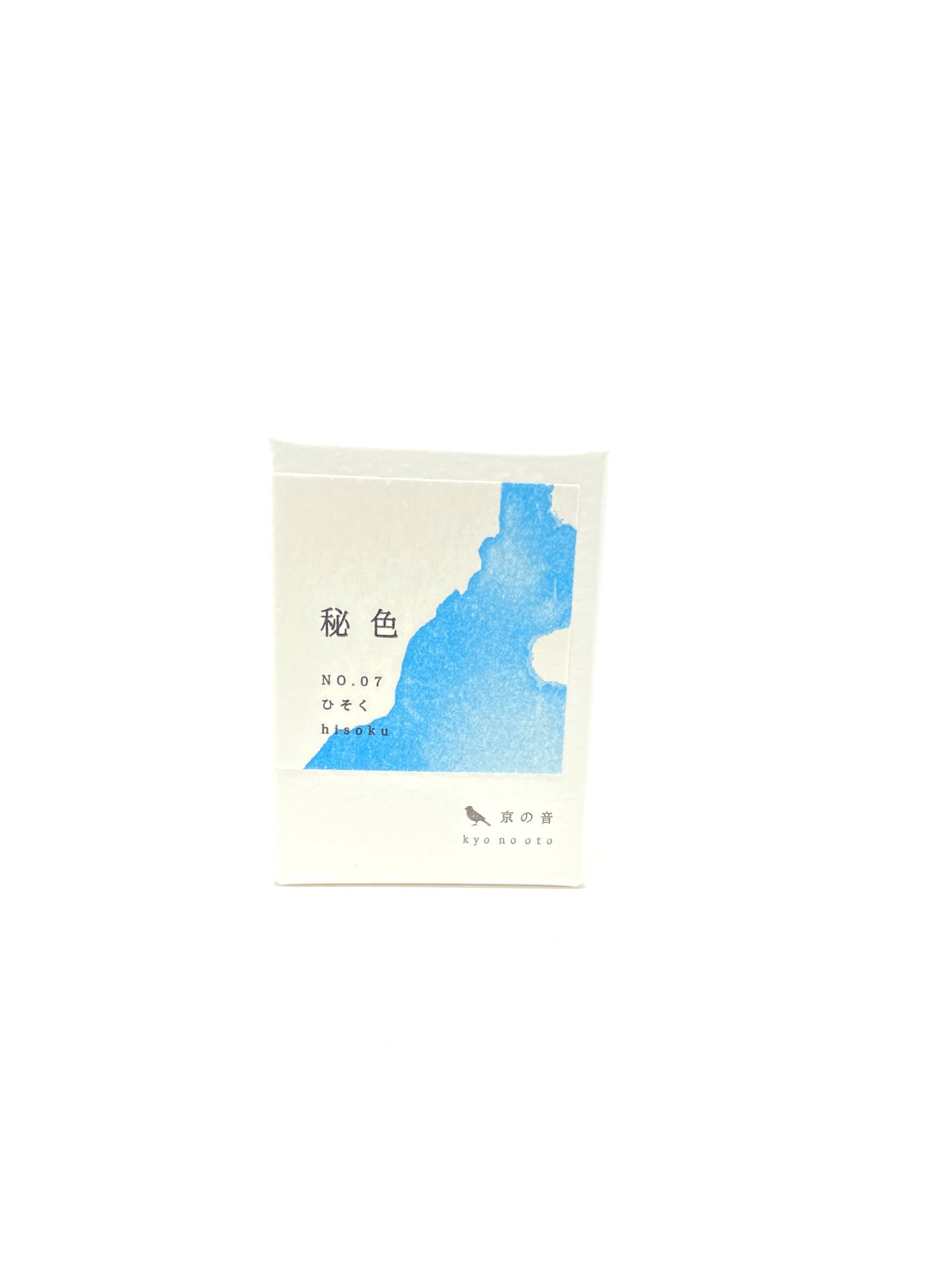 Kyo No Oto Ink: Hisoku