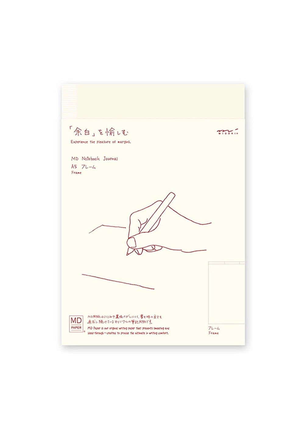 Midori A5 Frame Notebook – Martha Mae: Art Supplies & Beautiful Things