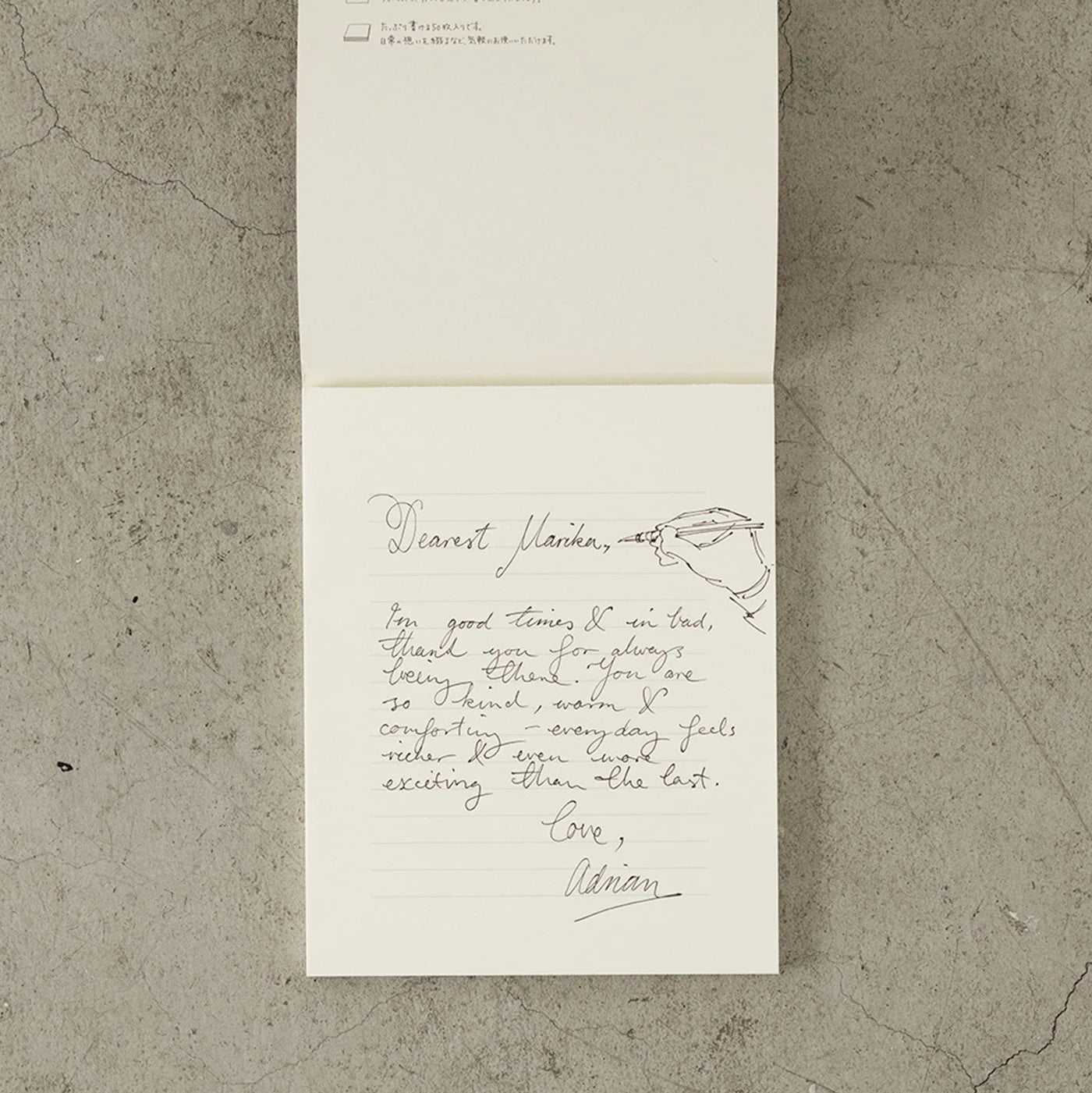 MD Letter Pad Horizontal
