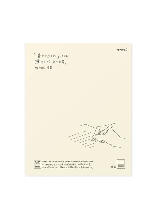 MD Letter Pad Horizontal