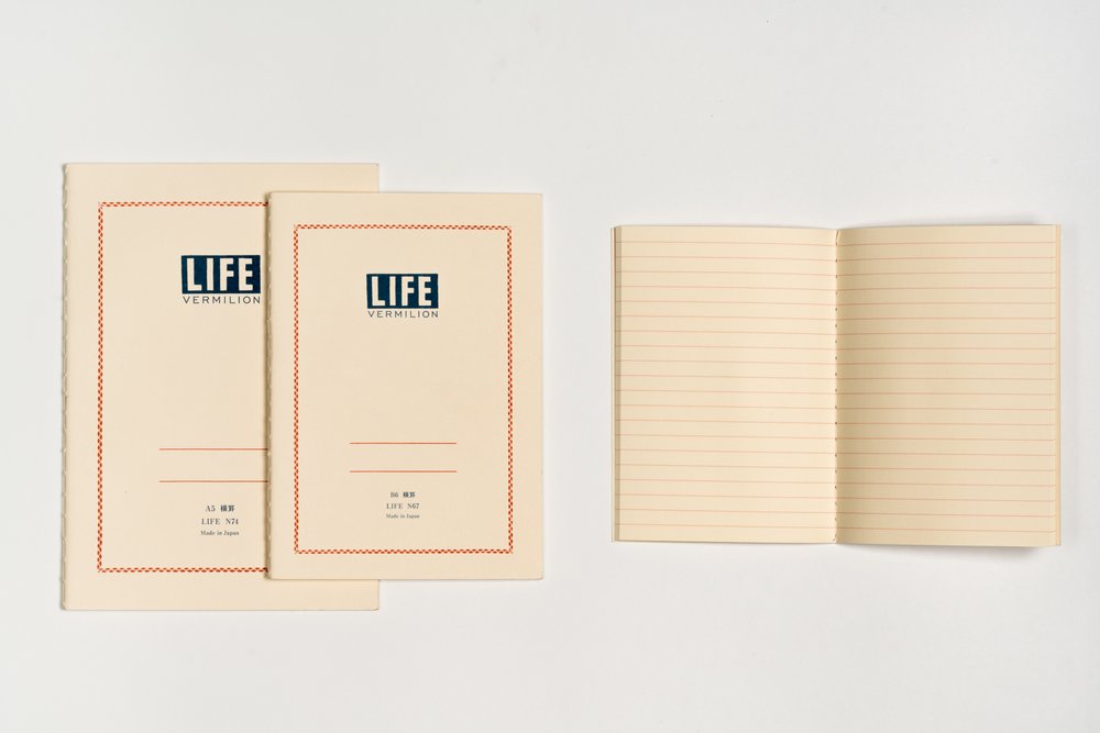 Life Vermillion Notebook - Ruled
