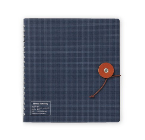Kraft Work String-Tie Notebook