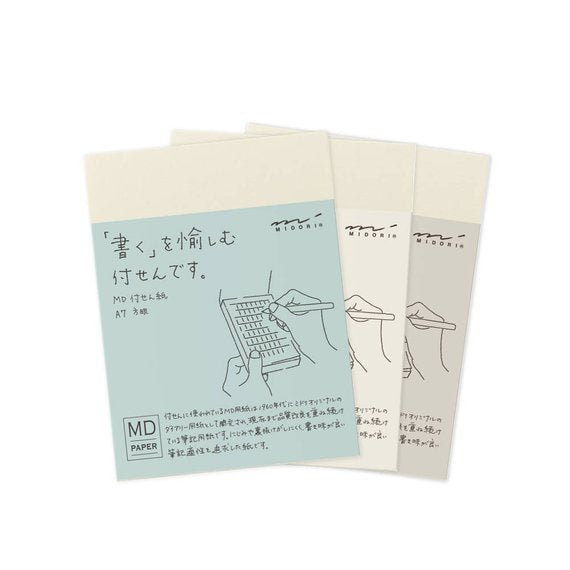 MD Sticky Notes A7