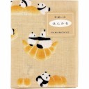 Panda and Bread