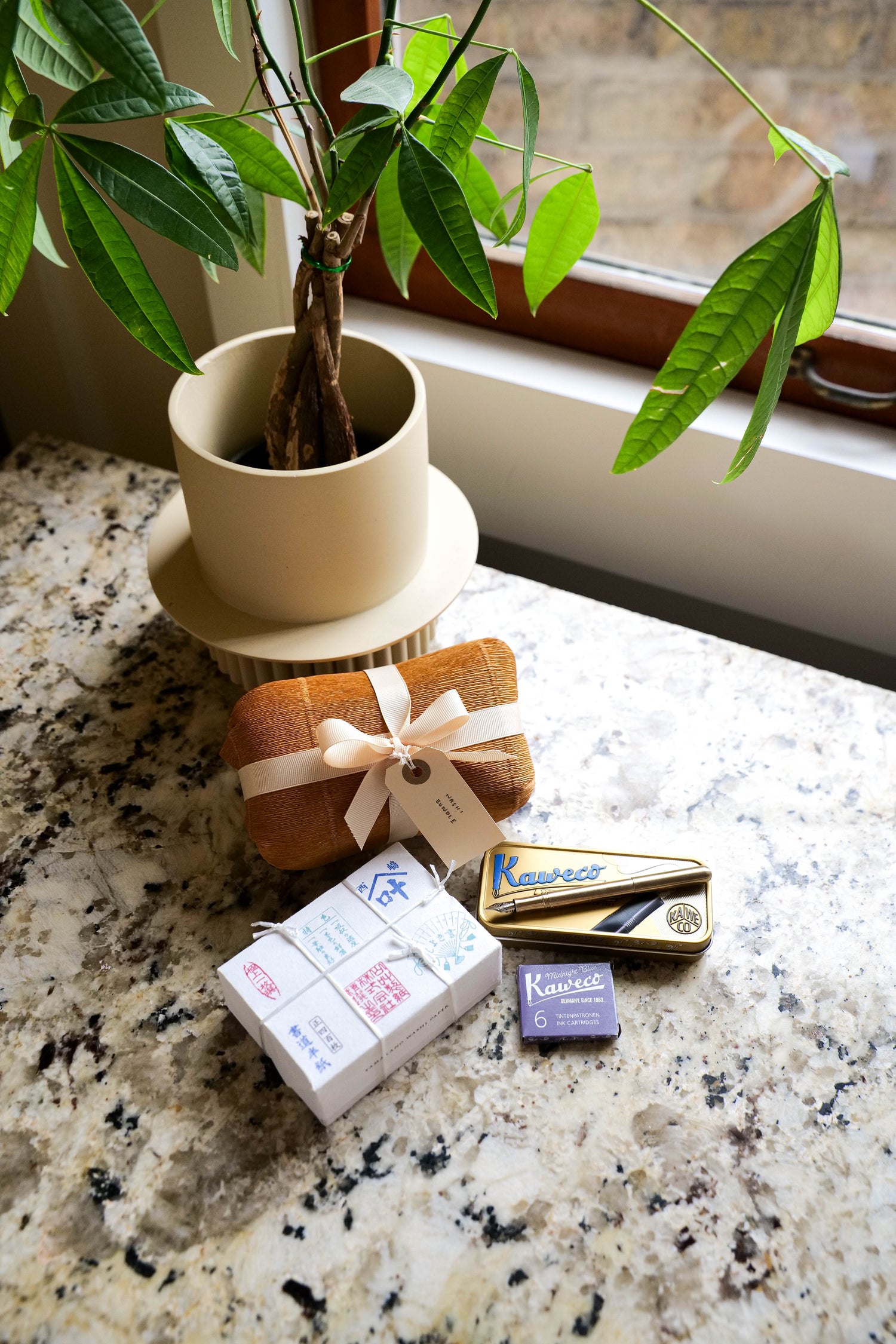 Gift Bundles