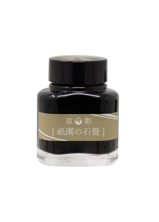 Kyo Iro Ink: Stone Road of Gion