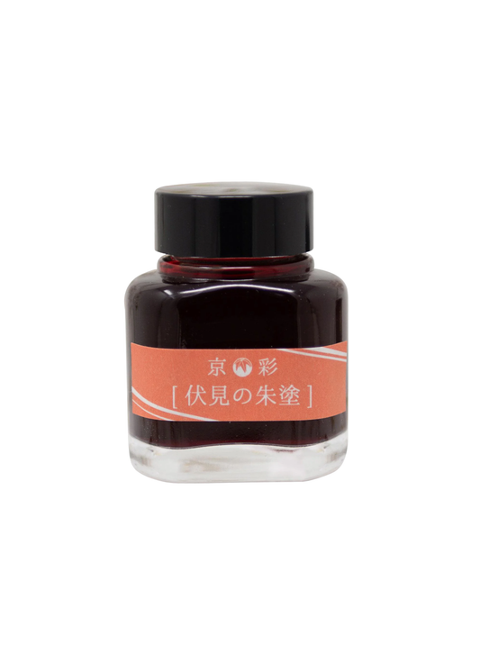 Kyo Iro Ink: Flaming Red of Fushimi