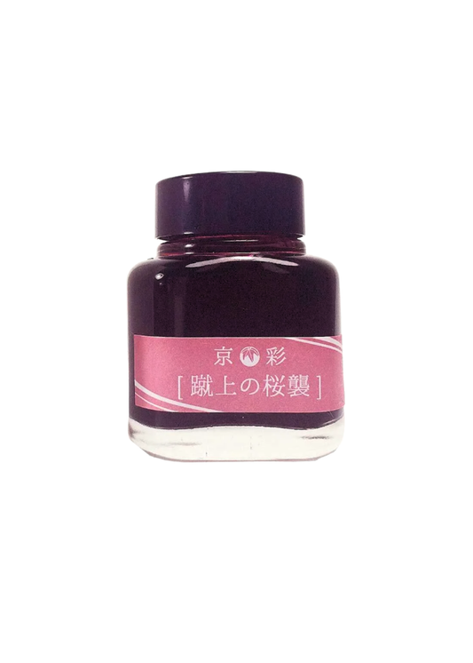 Kyo Iro Ink: Cherry Blossom of Keage