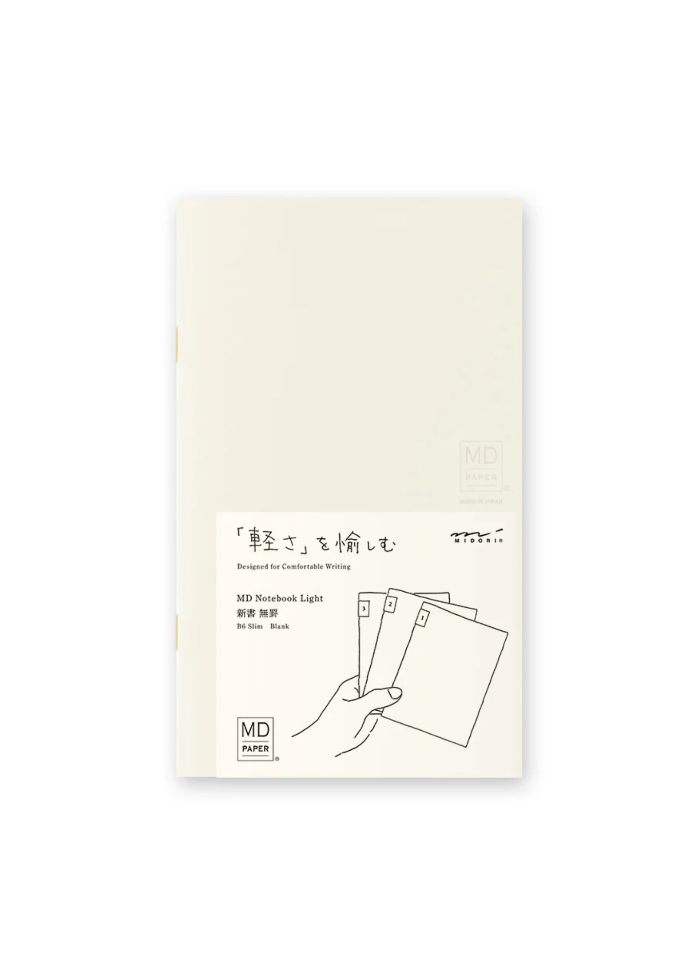 Midori B6 Notebook Light Pack of 3