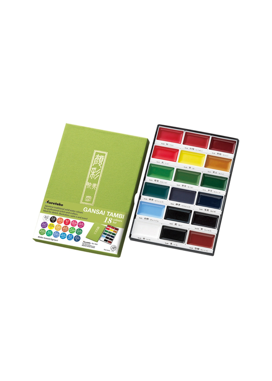 Kuretake Watercolor Paint Set