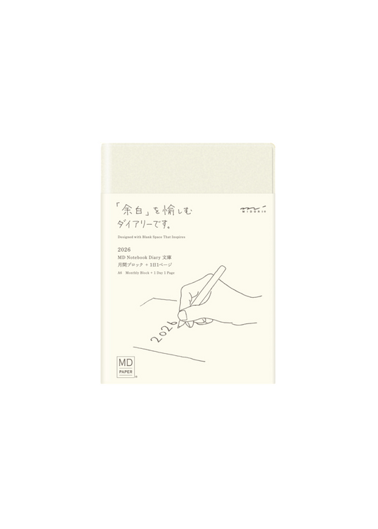 Midori 2026 Diary 1 Day 1 Page - A6