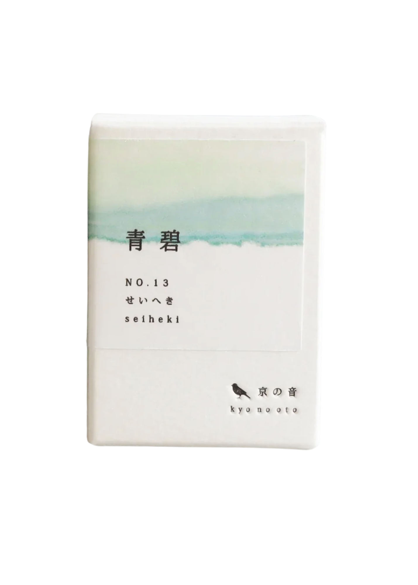 Kyo No Oto Ink: Seiheki