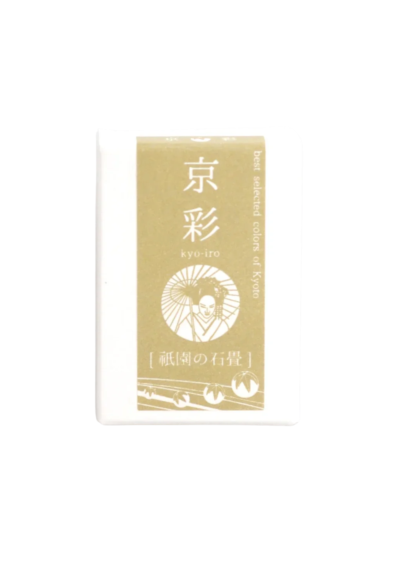 Kyo Iro Ink: Stone Road of Gion