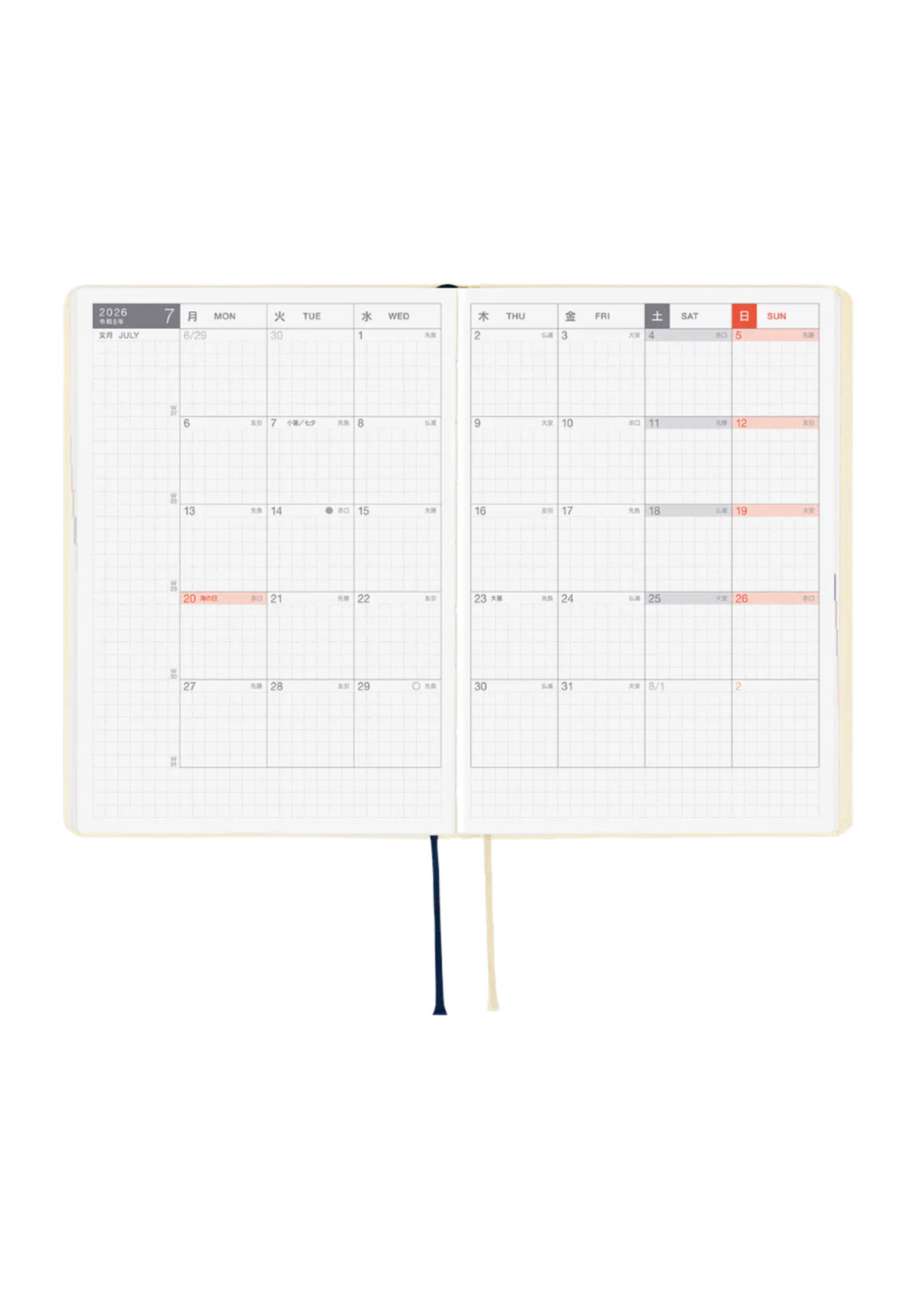 Hobonichi Techo 2027 HON A5 Slash - Navy
