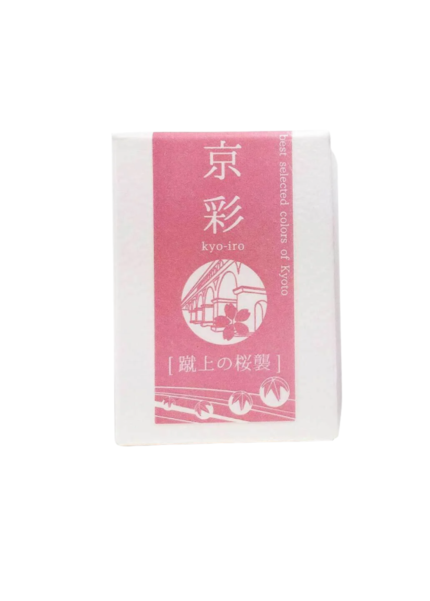 Kyo Iro Ink: Cherry Blossom of Keage