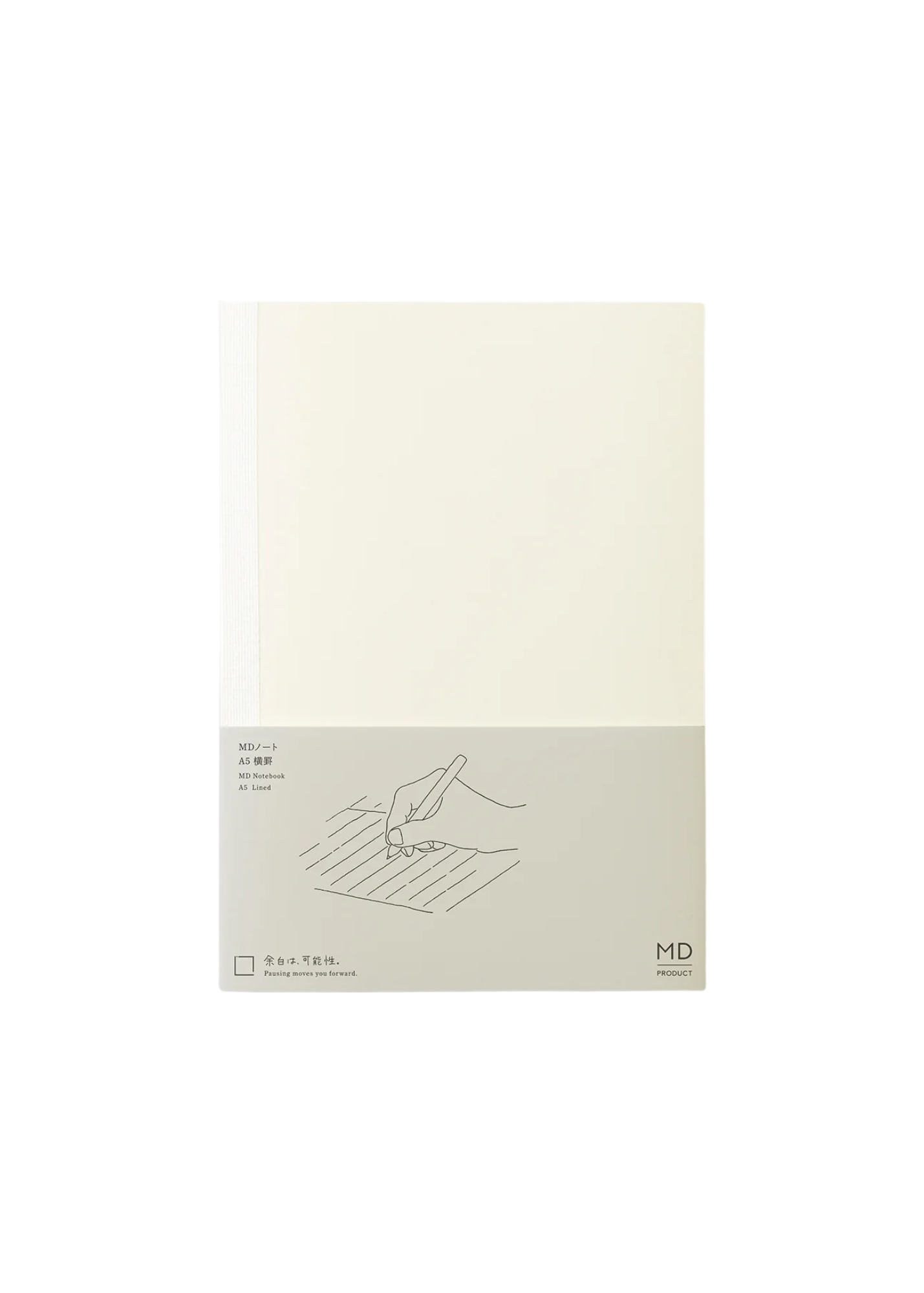 Midori A5 Notebook