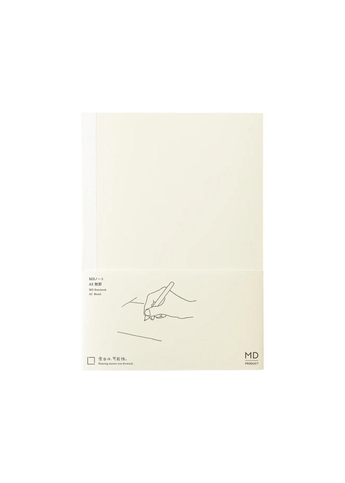 Midori A5 Notebook
