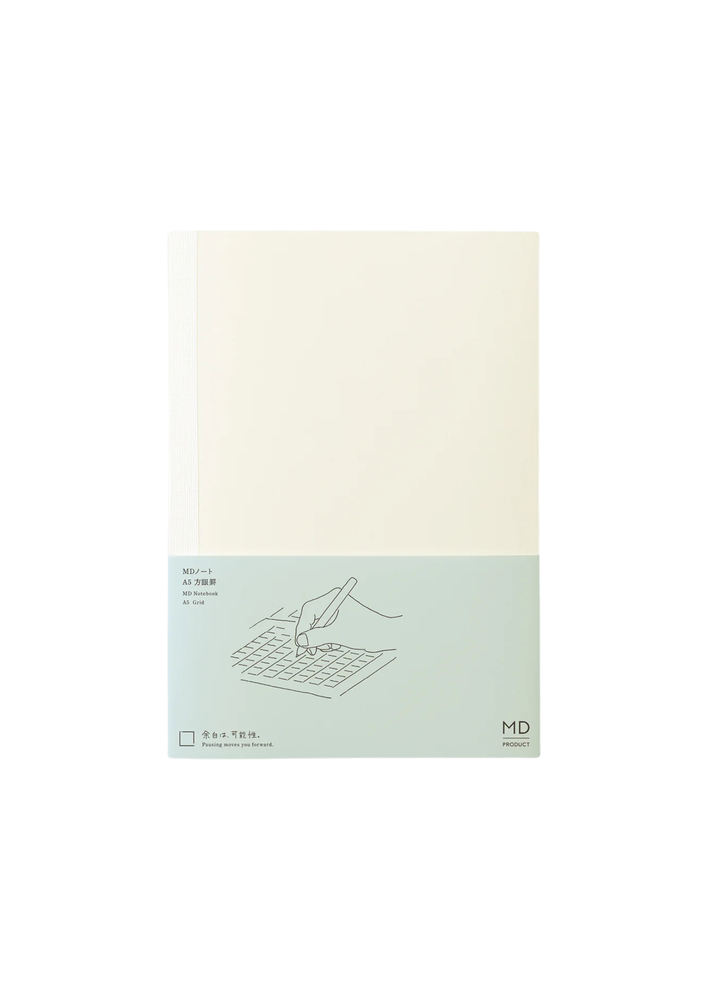 Midori A5 Notebook