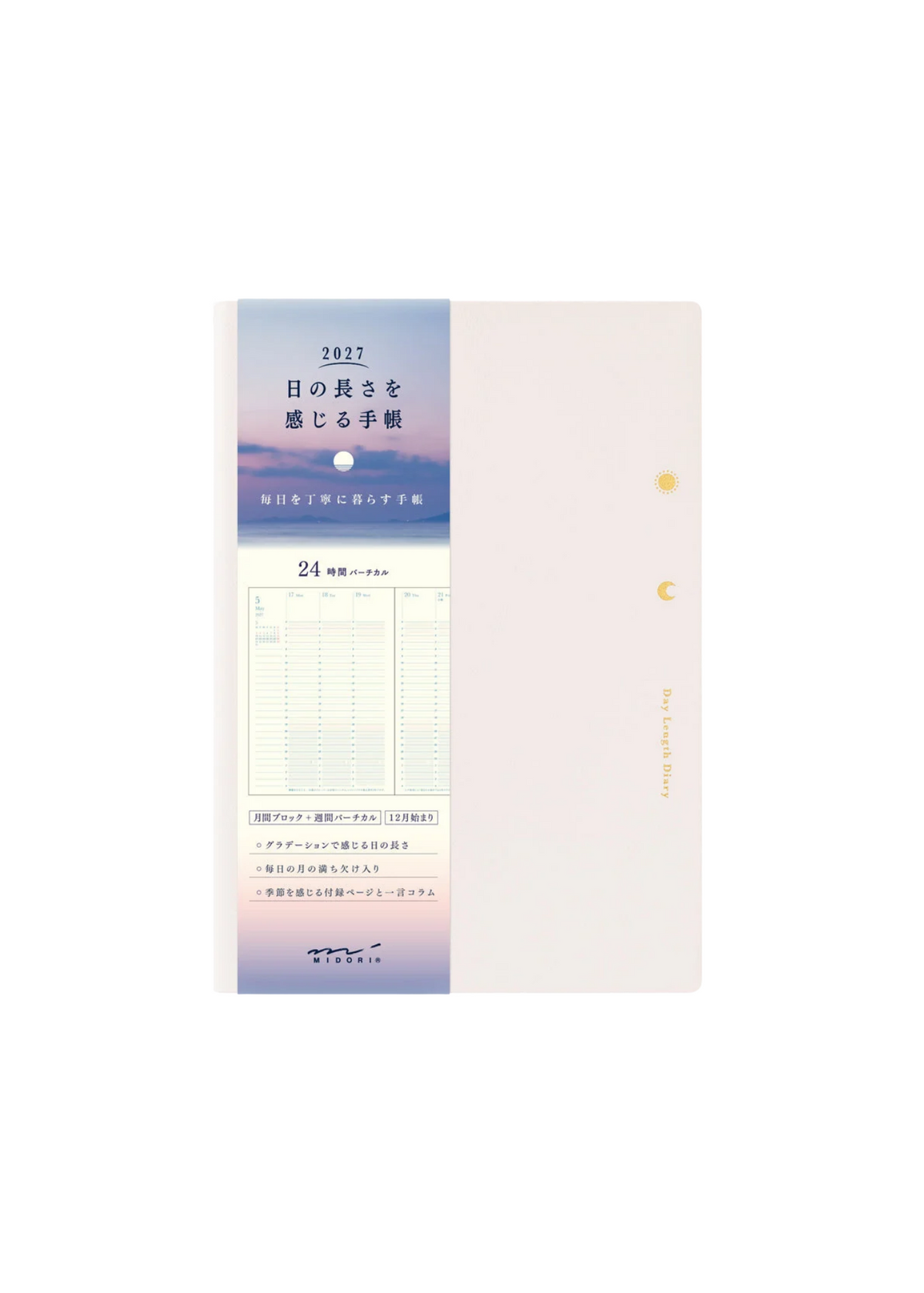 Gradation Diary Day Length B6 2027 - Ivory