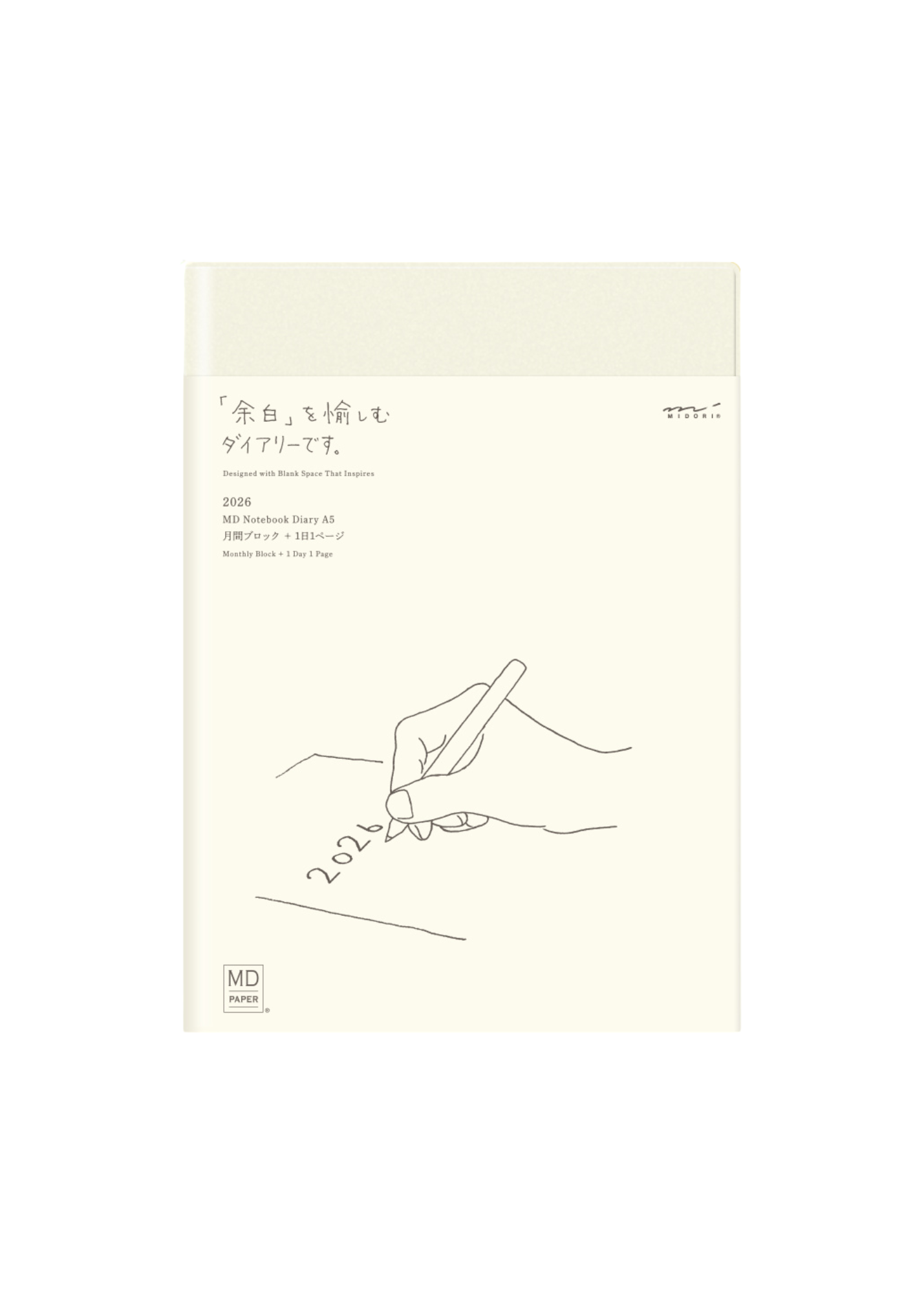 Midori 2026 Diary 1 Day 1 Page - A5