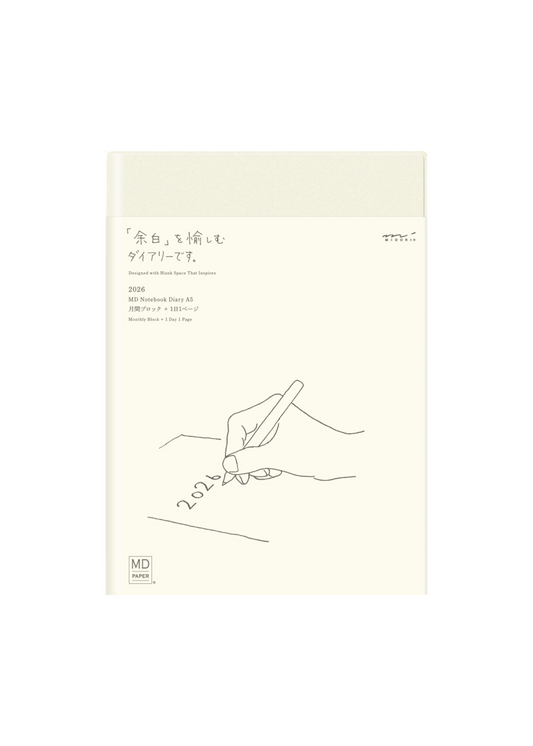Midori 2026 Diary 1 Day 1 Page - A5