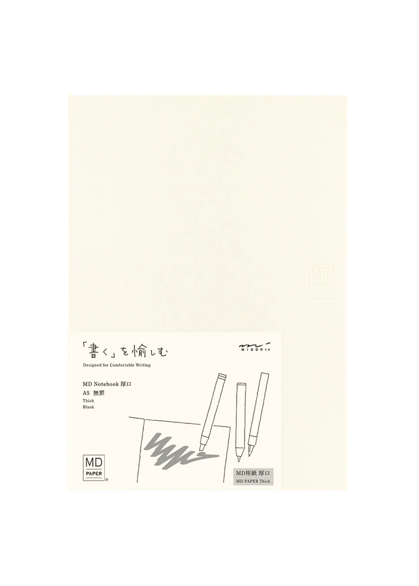 Midori A5 Thick Notebook