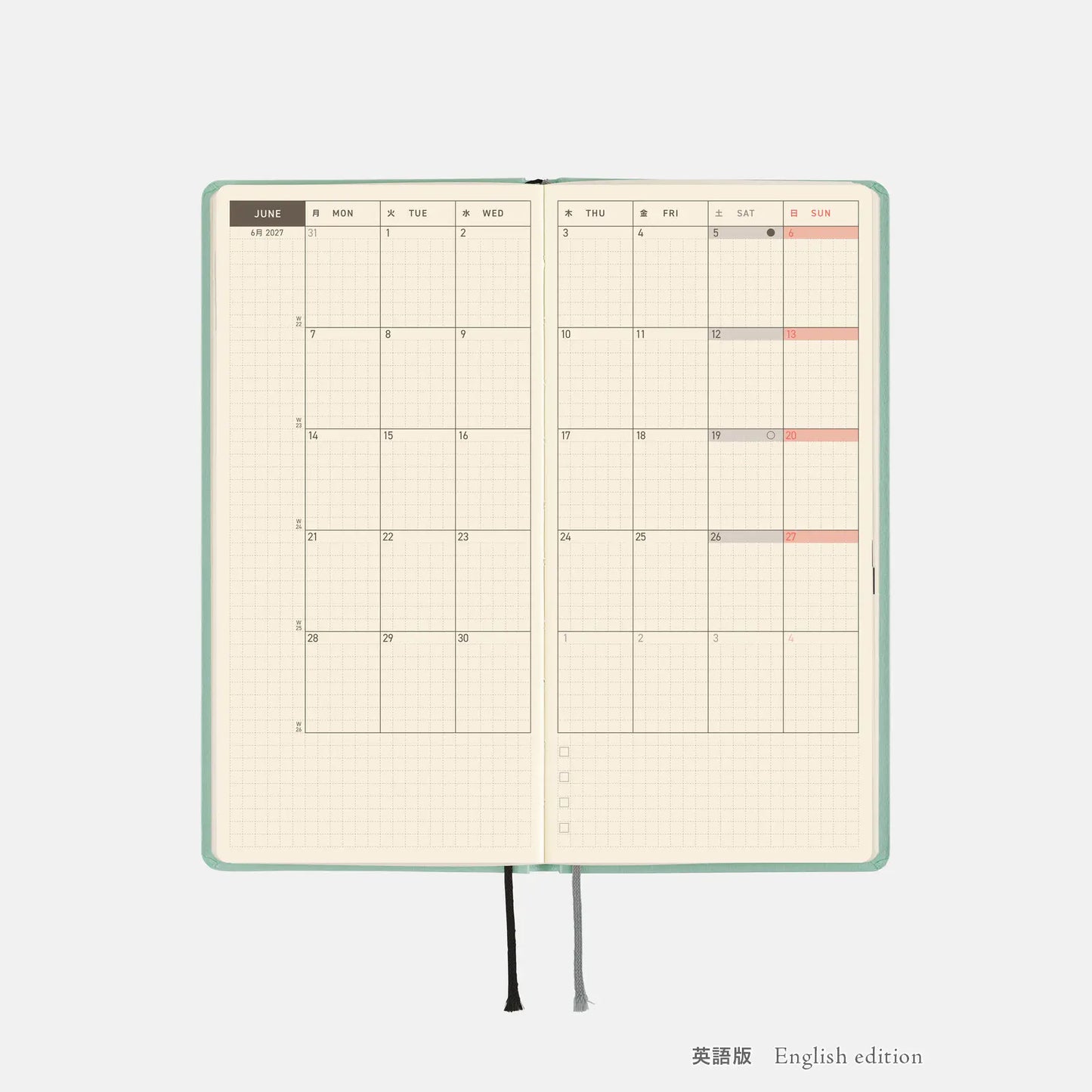 Hobonichi Techo 2027 Weeks - White Line: Ivory