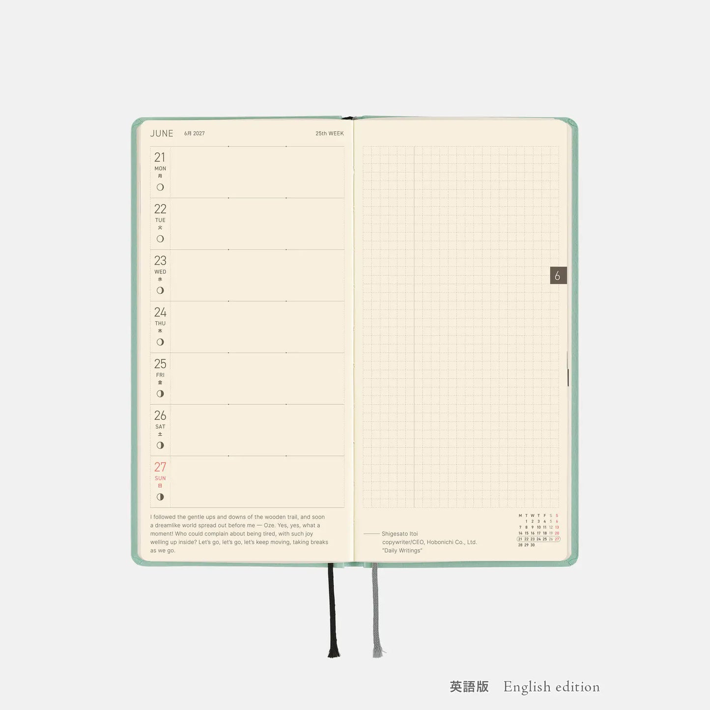 Hobonichi Techo 2027 Weeks - Bow & Tie: Sheep
