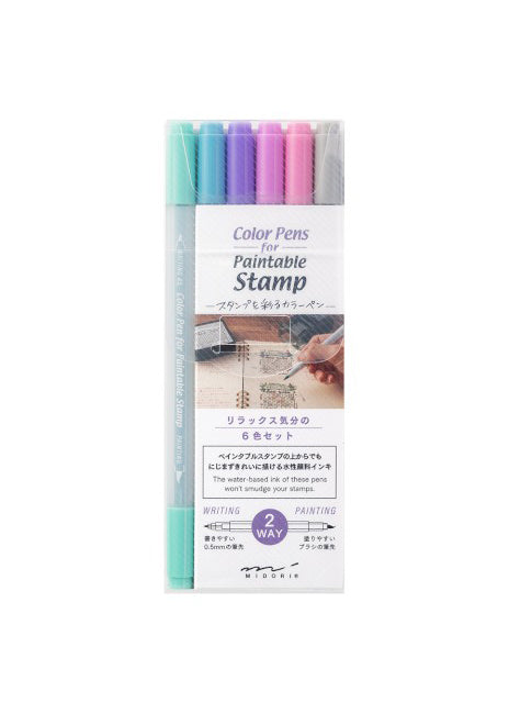 Set of 6 Color Pens: Relaxation