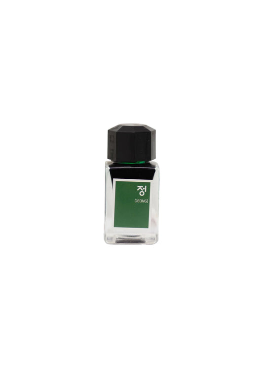 Hunminjeongeum Ink Jeon - Emerald Green