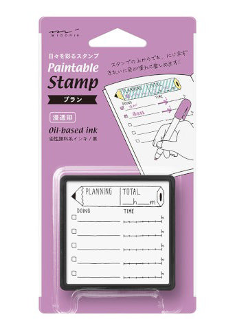 Paintable Pre-Inked Stamp: Planning