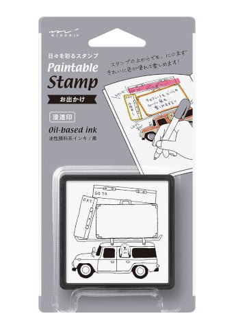 Paintable Pre-Inked Stamp: Going Out