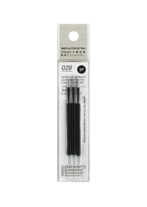 Water-based Gel Ink Ball Point Pen Refills