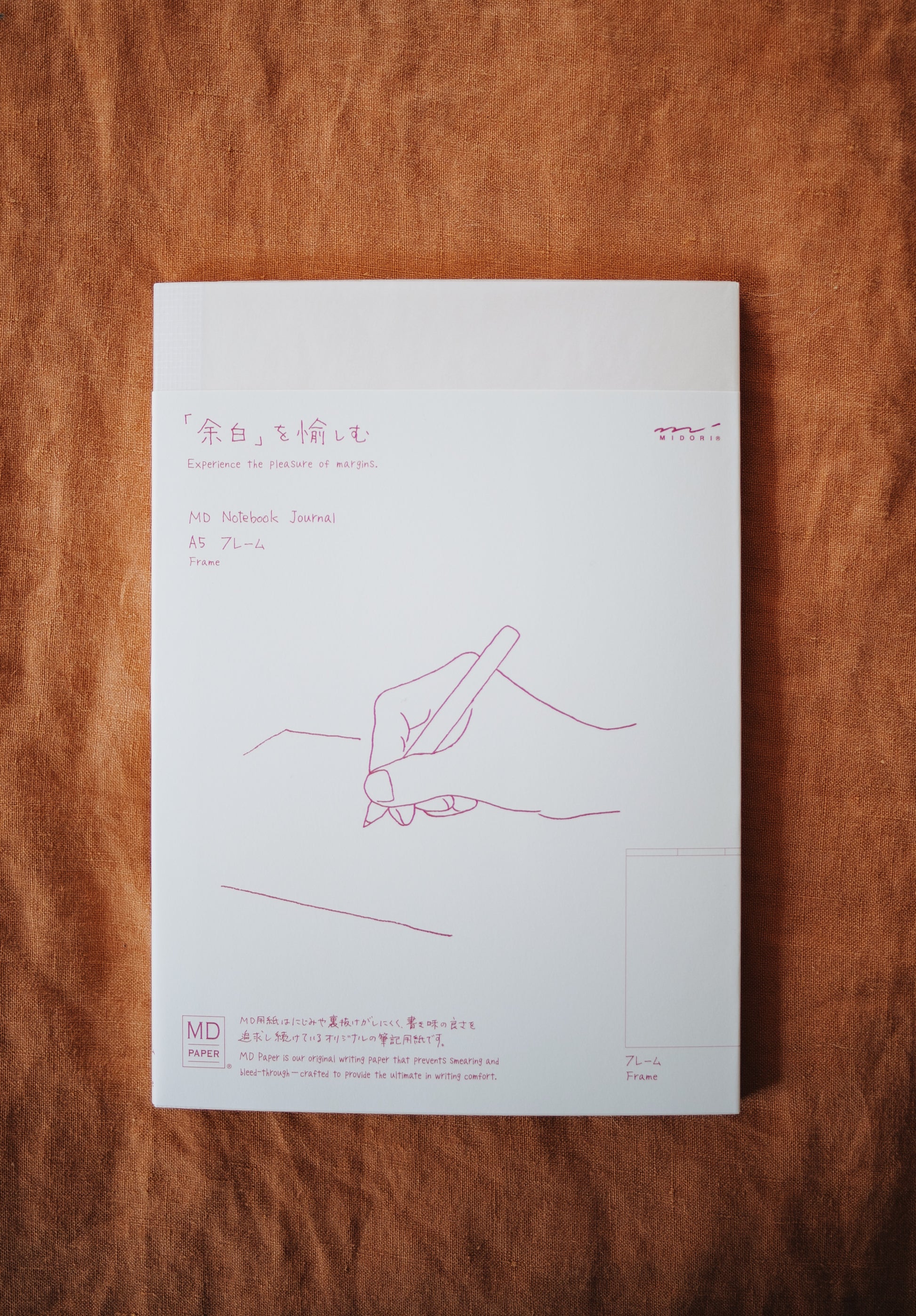 Midori A5 Frame Notebook – Martha Mae: Art Supplies & Beautiful Things