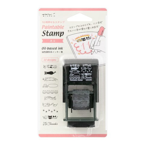 Paintable Self-Inking Stamp- Cats