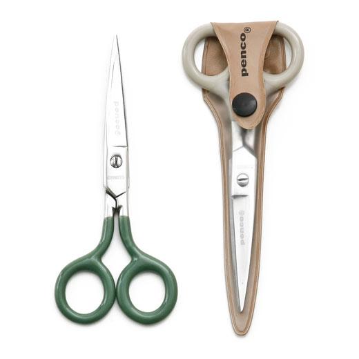Green Stainless Steel Scissors - Small